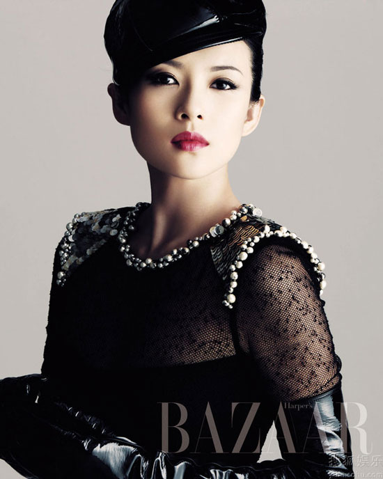 Zhang Ziyi Harpers Bazaar Magazine