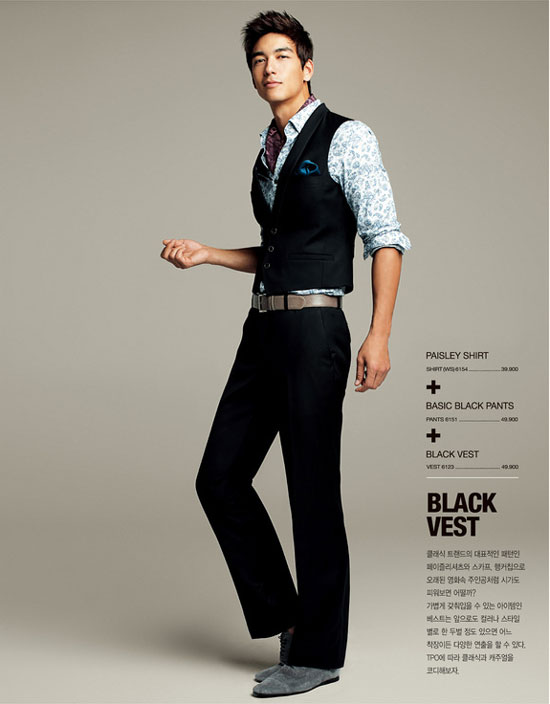 Korean-American actor model Dennis Oh for the class fashion