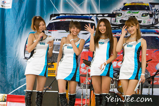 GMA Kondo Japanese Race Queens at Super GT Malaysia 2009