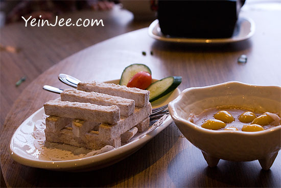 Yam dessert at Chao Yen Teochew restaurant at Sunway Pyramid, Bandar Sunway