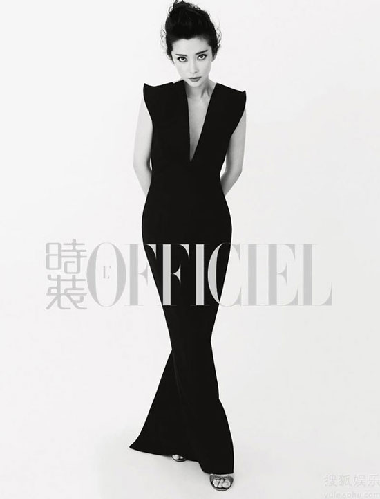 Chinese actress Li Bingbing on L Officiel magazine