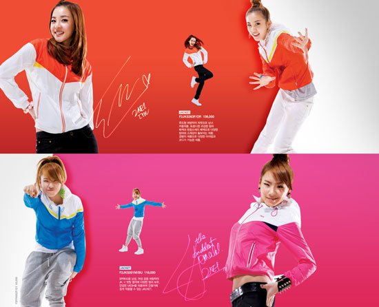 2ne1 Dara and CL for FILA sportswear