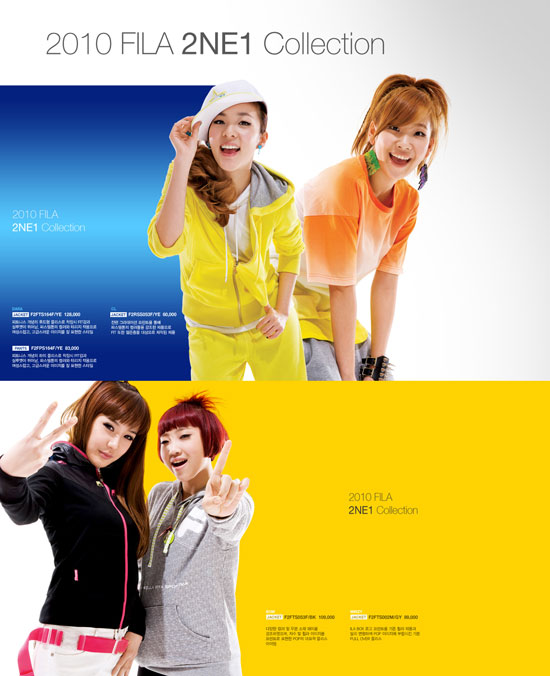 Korean pop group 2ne1 for FILA sportswear