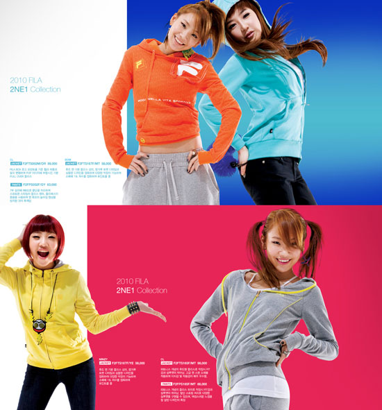 Korean girl group 2ne1 for FILA sportswear