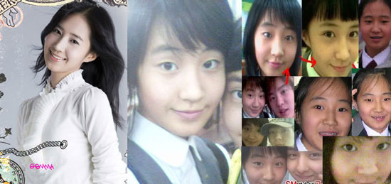 SNSD Yuri before and after