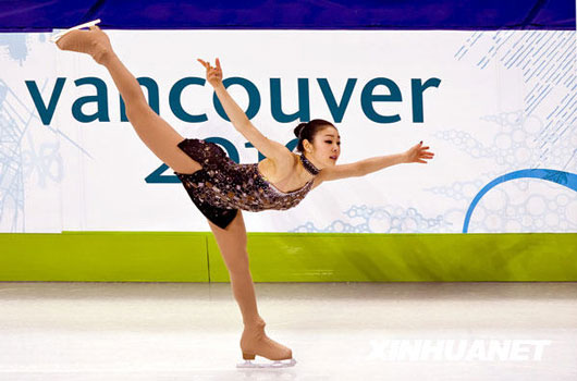 Korean figure skating champion Kim Yuna at Vancouver 2010 Winter Olympics