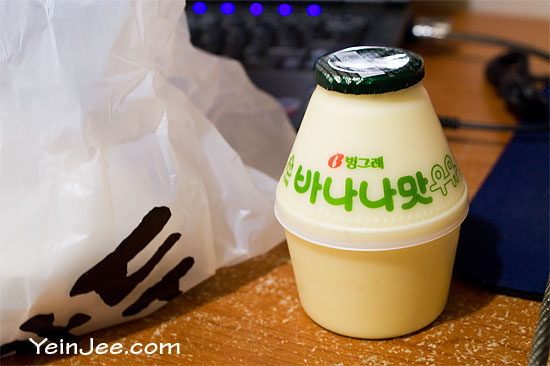 Binggrae banana milk in South Korea