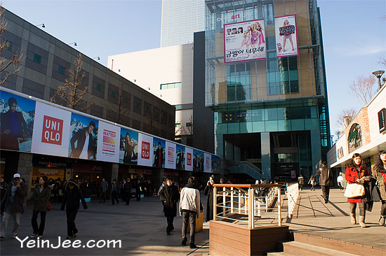 Coex Mall, Seoul, South Korea