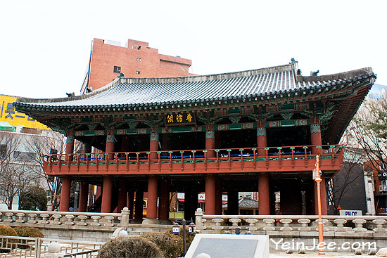 Bosingak bell pavilion in Seoul