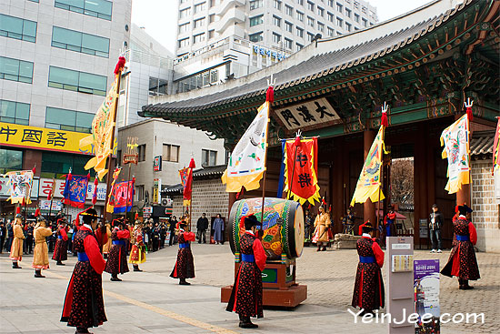 Royal guard changing at Deoksugung Palace, Seoul