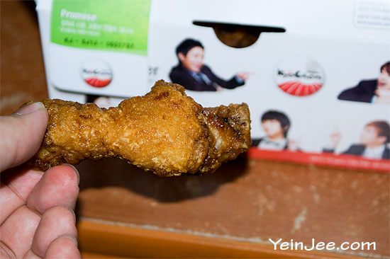Kyochon Fried Chicken in South Korea