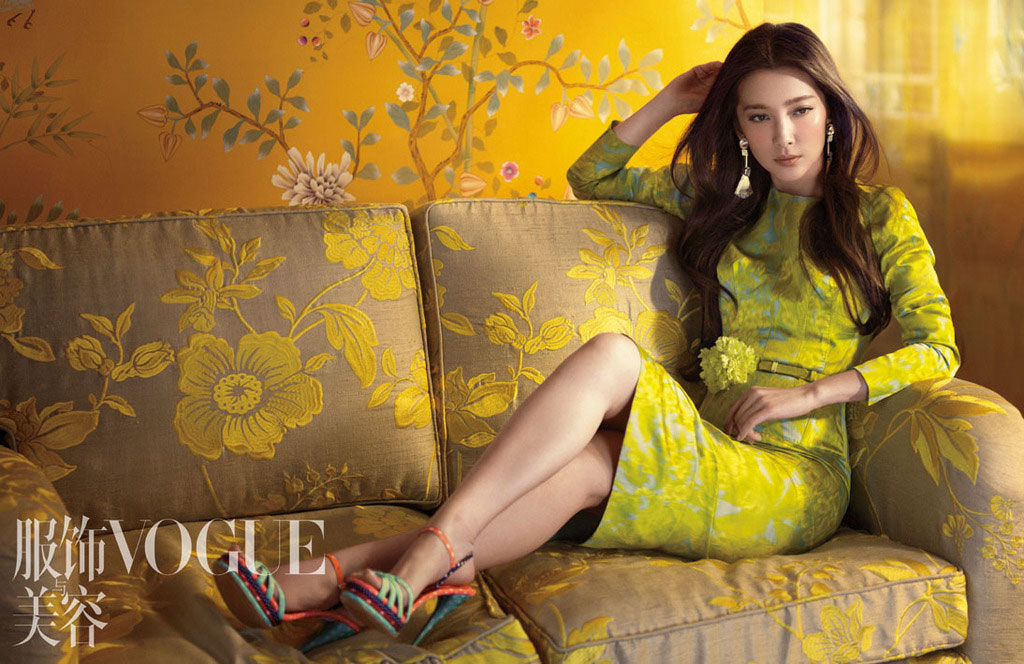 Chinese actress Li Bingbing on Vogue magazine