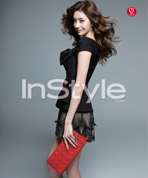 Han Chae-young Instyle for Haiti