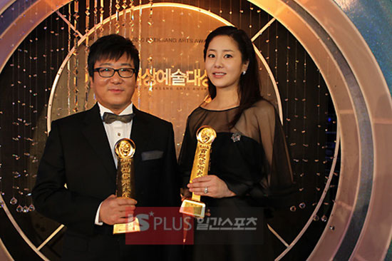 Yun Je-gyun and Ko Hyun-jung 2010 Baeksang Arts Awards