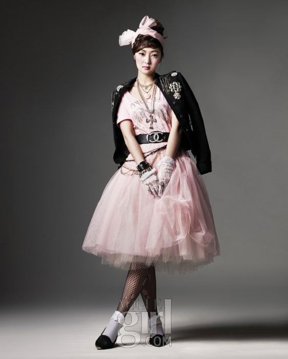 Seo Hyo-rim Korean Vogue Girl Ping Wings