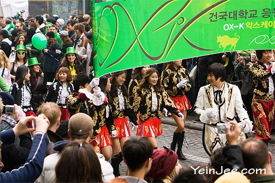 Saint Patrick Day parade in Seoul