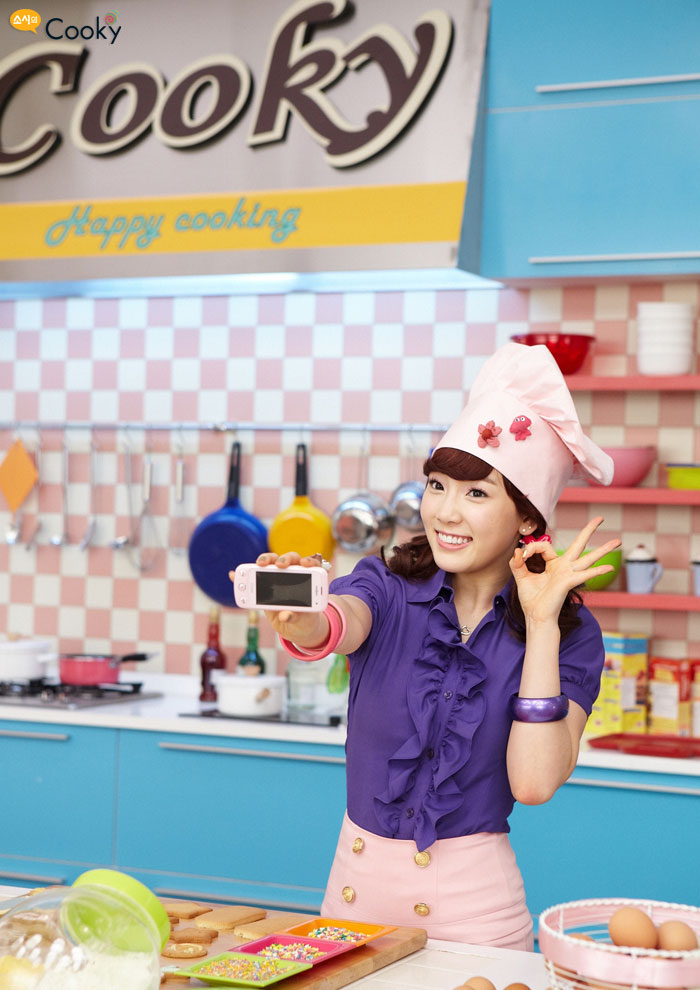 SNSD LG Cyon Cooky HD picture