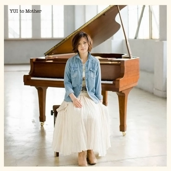 Japanese singer Yui To Mother single album