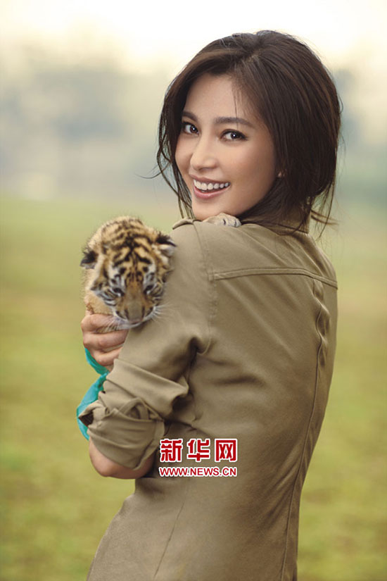 Li Bingbing and tiger cub