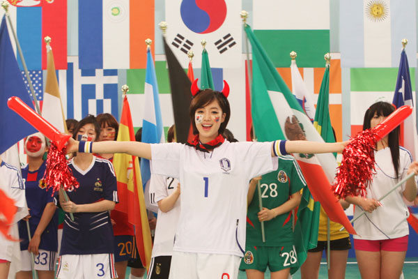 T-ara Eunjung World Cup