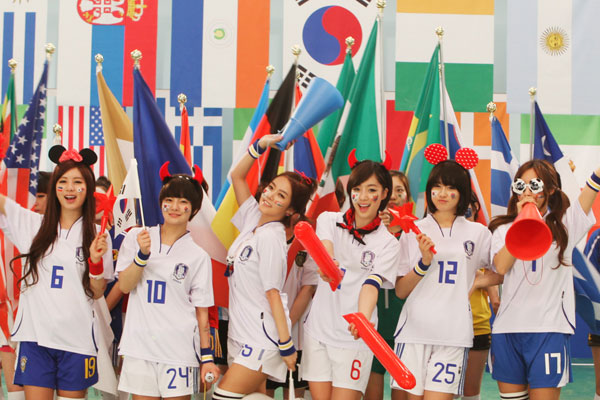 T-ara World Cup Girl