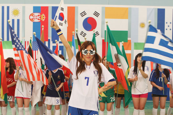 T-ara Hyomin World Cup