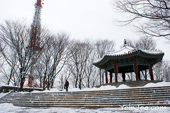 Namsan Park, Seoul, South Korea