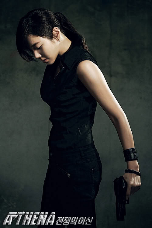 Athena Lee Ji-ah