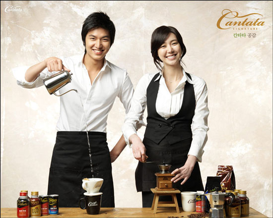 Korean actor Lee Min-ho for Cantata Coffee