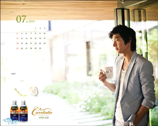 Lee Min-ho Cantata Coffee July calendar