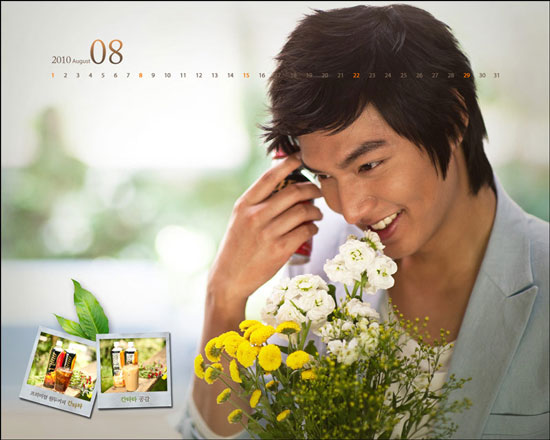 Lee Min-ho Cantata Coffee August calendar