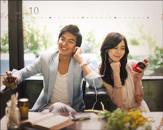 Lee Min-ho Cantata Coffee October calendar