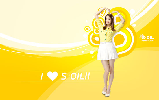SNSD YoonA S-oil wallpaper