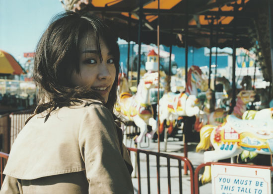 Japanese actress Aragaki Yui photo book