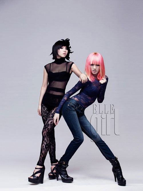 miss A Min and Jia on Elle Girl magazine