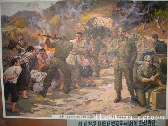 US army in North Korean museum