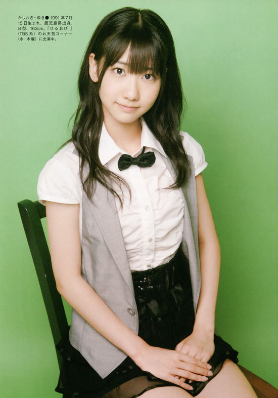 AKB48 Yuki Kashiwagi picture