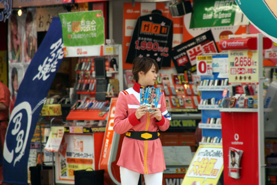 Japanese Akihabara cosplay