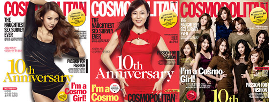 Lee Hyori, Kim Yun-jin and SNSD on Cosmopolitan Magazine