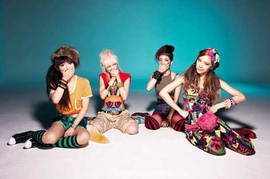 miss A Step Up and Breath concept pics