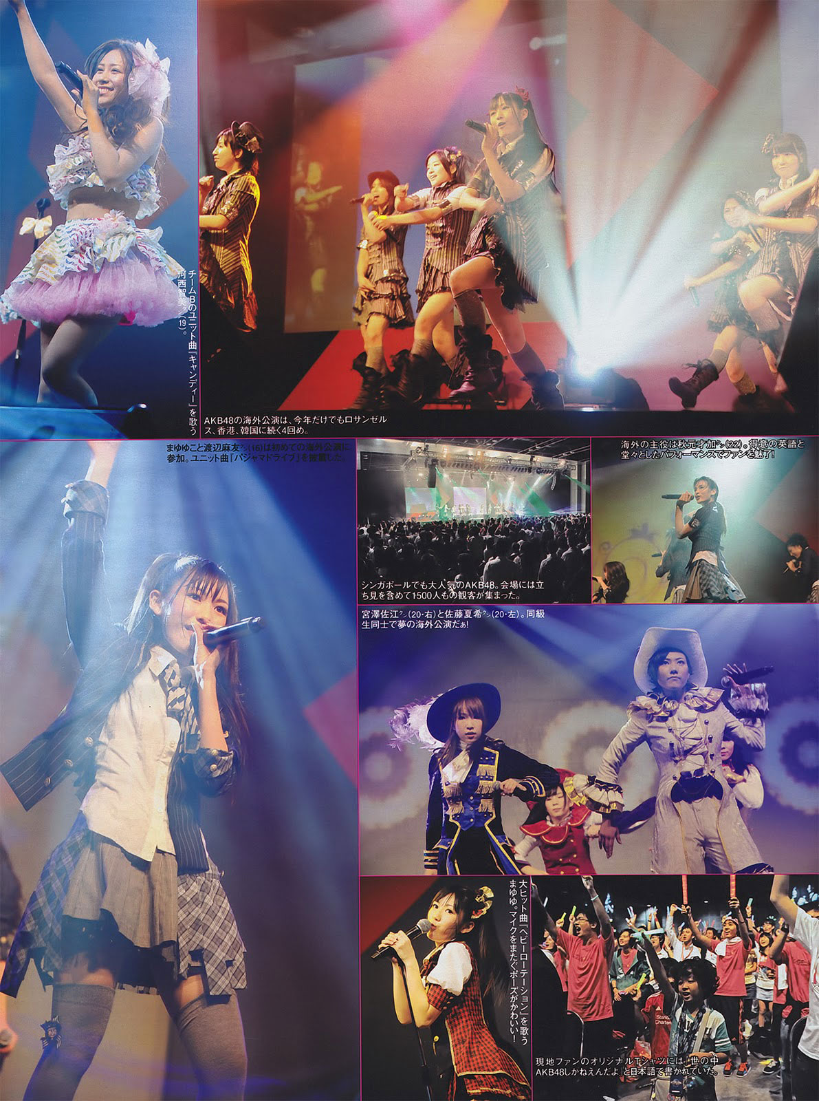 AKB48 in Singapore concert