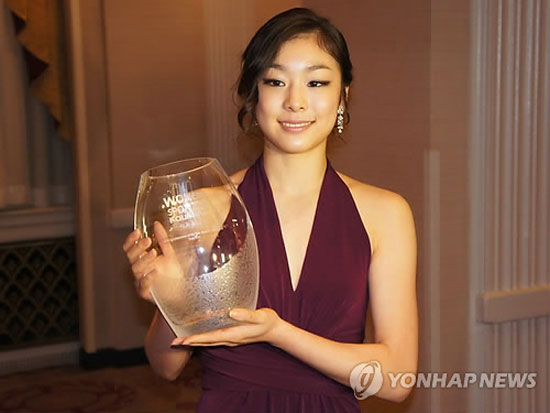 Kim Yuna Sportswoman of The Year