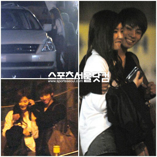 SHINee Jonghyun and Shin Se-kyung dating