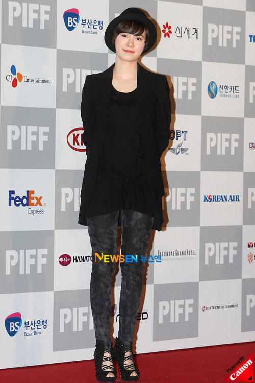 Koo Hye-sun at Pusan International Film Festival 2010