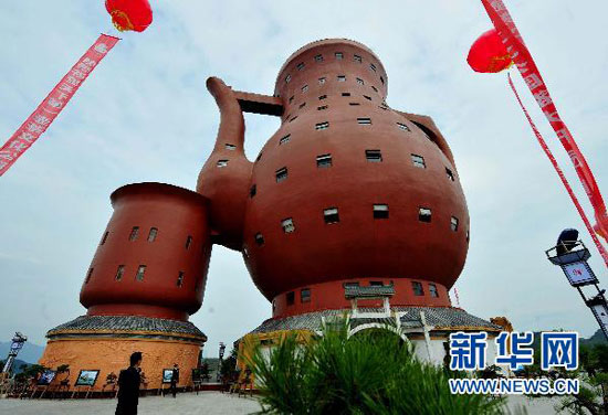 Meitan teapot shape museum, Guizhou, China