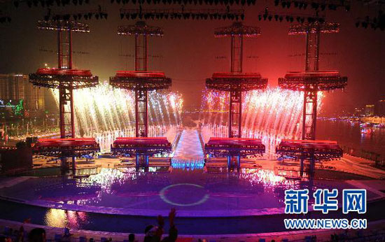 Guangzhou 2010 Asian Games opening
