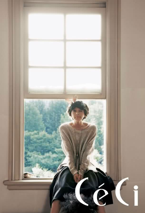 Lee Young Ah Korean CeCi Magazine