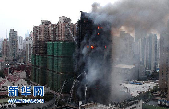 Shanghai high rise apartment fire