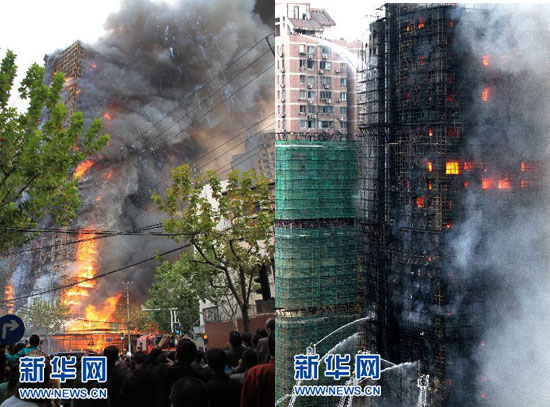 Shanghai high rise apartment inferno