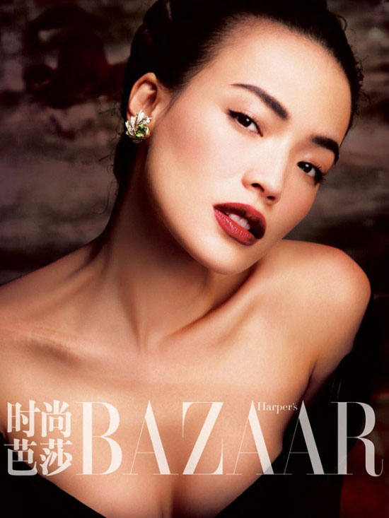 Shu Qi on Harpers Bazaar China